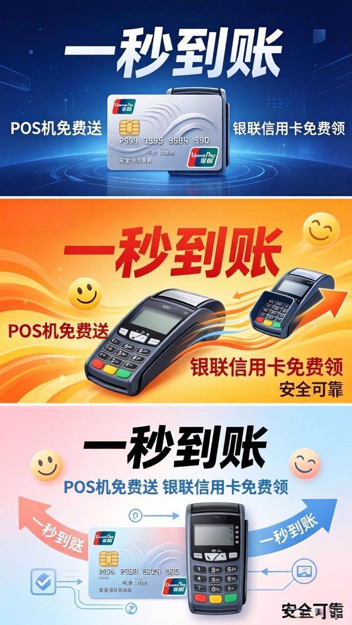 风险控制图标