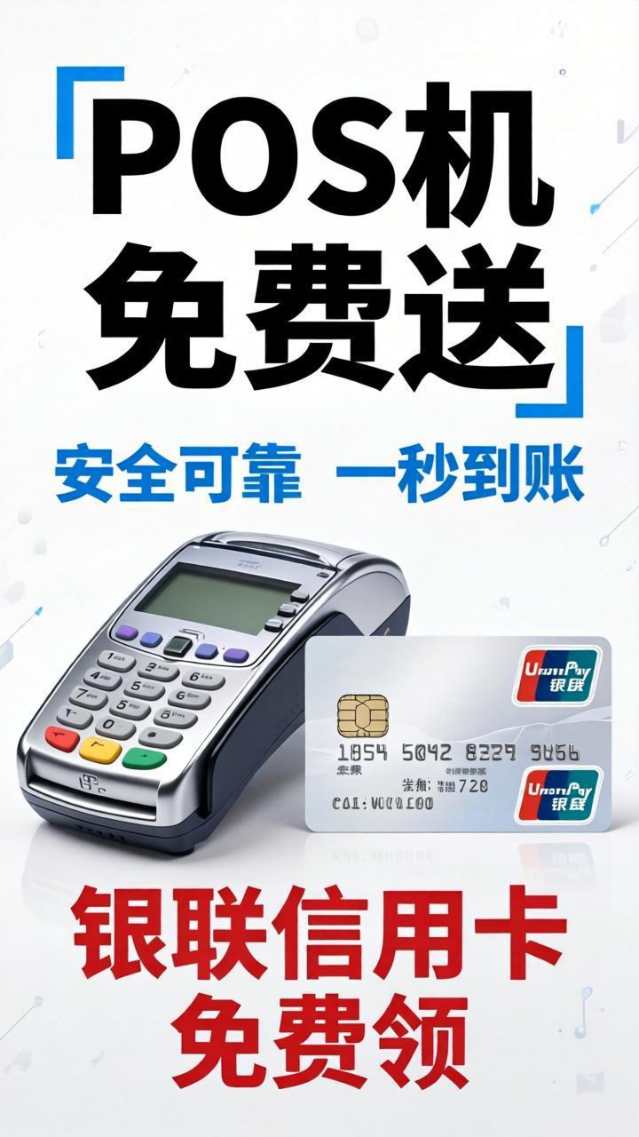 国家信息安全等级保护认证