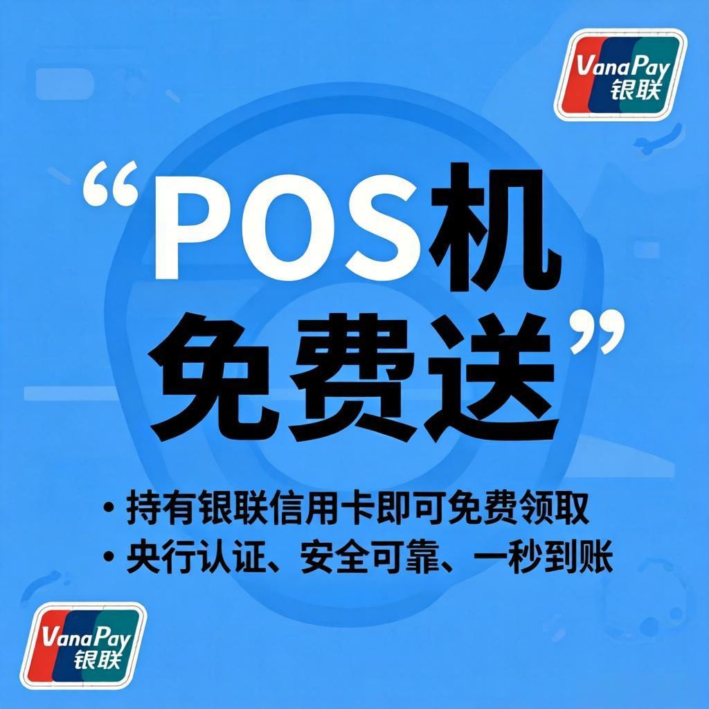 合规运营图标