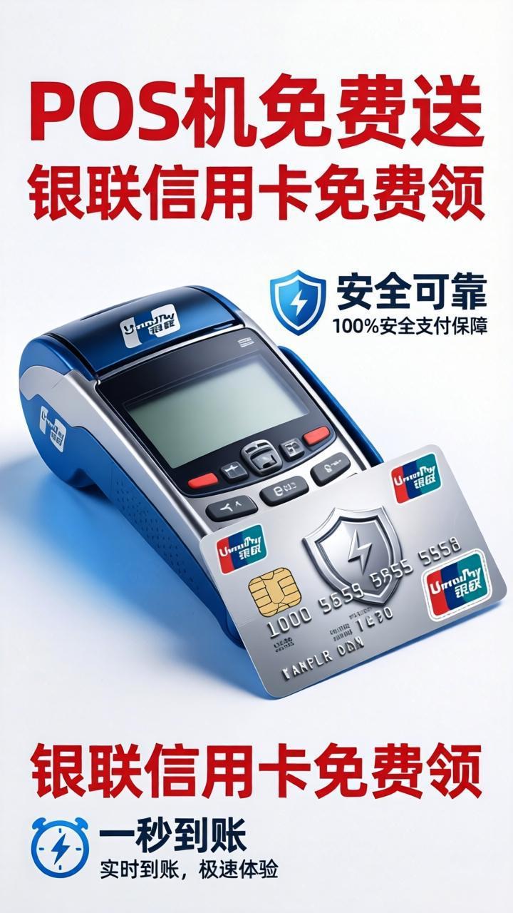 代理商A头像