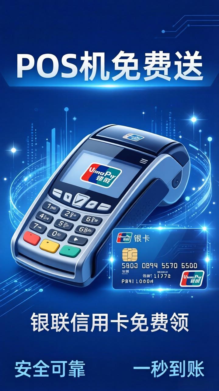 海科融通公司办公环境