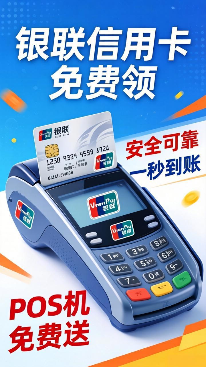 代理商C头像